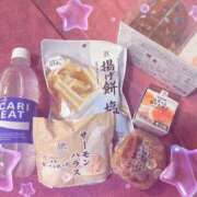 ヒメ日記 2025/03/18 23:58 投稿 おとは バイオレンス