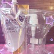 ヒメ日記 2025/03/22 00:18 投稿 おとは バイオレンス