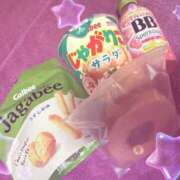 ヒメ日記 2025/03/22 00:08 投稿 おとは バイオレンス