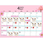 ヒメ日記 2025/04/07 14:35 投稿 おとは バイオレンス