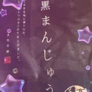 ヒメ日記 2025/04/13 00:05 投稿 おとは バイオレンス
