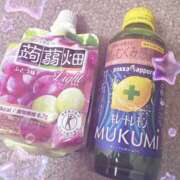 ヒメ日記 2025/04/17 23:45 投稿 おとは バイオレンス