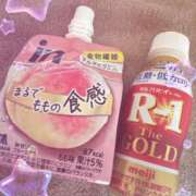 ヒメ日記 2025/04/18 00:00 投稿 おとは バイオレンス