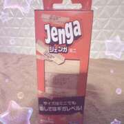 ヒメ日記 2025/04/20 23:35 投稿 おとは バイオレンス