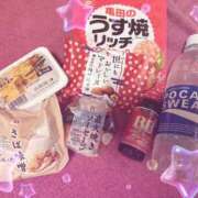 ヒメ日記 2025/04/25 23:15 投稿 おとは バイオレンス