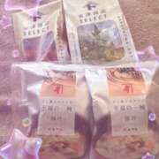 ヒメ日記 2025/05/01 00:07 投稿 おとは バイオレンス