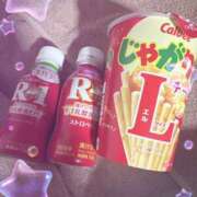 ヒメ日記 2025/05/08 22:42 投稿 おとは バイオレンス