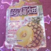 ヒメ日記 2025/05/10 23:05 投稿 おとは バイオレンス