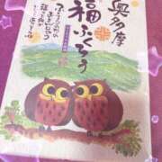 ヒメ日記 2025/05/15 23:35 投稿 おとは バイオレンス