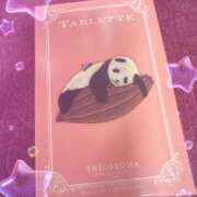 ヒメ日記 2025/05/31 00:25 投稿 おとは バイオレンス