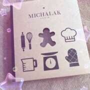 ヒメ日記 2025/06/11 23:25 投稿 おとは バイオレンス