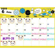 ヒメ日記 2025/06/12 09:45 投稿 おとは バイオレンス