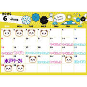 ヒメ日記 2025/06/13 11:15 投稿 おとは バイオレンス