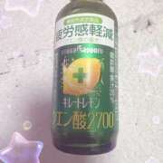 ヒメ日記 2025/06/17 11:55 投稿 おとは バイオレンス