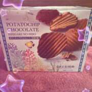 ヒメ日記 2025/07/14 00:55 投稿 おとは バイオレンス