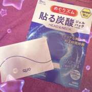 ヒメ日記 2025/08/16 20:06 投稿 おとは バイオレンス