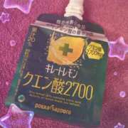 ヒメ日記 2025/08/20 23:35 投稿 おとは バイオレンス