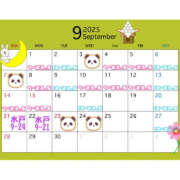 ヒメ日記 2025/08/27 12:07 投稿 おとは バイオレンス