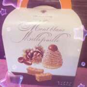 ヒメ日記 2025/09/01 23:25 投稿 おとは バイオレンス