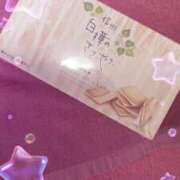 ヒメ日記 2025/09/06 23:05 投稿 おとは バイオレンス