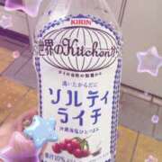 ヒメ日記 2025/09/11 06:05 投稿 おとは バイオレンス