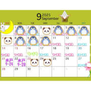 ヒメ日記 2025/09/11 10:18 投稿 おとは バイオレンス