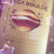 ヒメ日記 2025/09/18 22:55 投稿 おとは バイオレンス