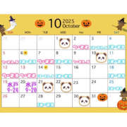 ヒメ日記 2025/09/23 19:35 投稿 おとは バイオレンス