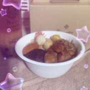 ヒメ日記 2025/11/08 22:45 投稿 おとは バイオレンス