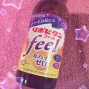 おとは ありがとう♡♡ バイオレンス