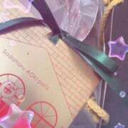 ヒメ日記 2025/12/23 00:05 投稿 おとは バイオレンス