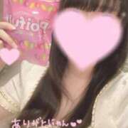 ヒメ日記 2025/01/14 17:17 投稿 かのん マリン池袋北口駅前店