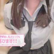 ヒメ日記 2025/01/21 18:58 投稿 かのん マリン池袋北口駅前店