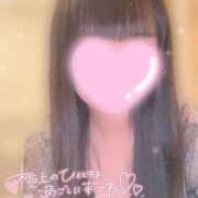 ヒメ日記 2025/09/27 12:17 投稿 かのん マリン池袋北口駅前店