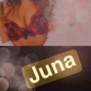 ヒメ日記 2025/11/13 13:56 投稿 じゅな ジュリアングループ八王子店