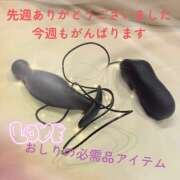 ヒメ日記 2025/07/08 14:53 投稿 莉緒 変態プレイ専門店 マニアック女人館 本館