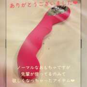 ヒメ日記 2025/07/14 00:01 投稿 莉緒 変態プレイ専門店 マニアック女人館 本館