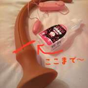 ヒメ日記 2025/07/20 01:21 投稿 莉緒 変態プレイ専門店 マニアック女人館 本館