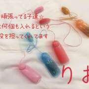 ヒメ日記 2025/07/28 23:38 投稿 莉緒 変態プレイ専門店 マニアック女人館 本館