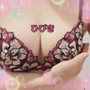 ヒメ日記 2025/01/23 10:06 投稿 【熟女】ひびき 人妻華道－上田店