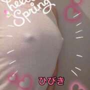 ヒメ日記 2025/04/20 09:50 投稿 【熟女】ひびき 人妻華道－上田店