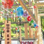 ヒメ日記 2025/06/20 07:48 投稿 【熟女】ひびき 人妻華道－上田店