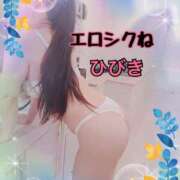 ヒメ日記 2025/06/23 10:27 投稿 【熟女】ひびき 人妻華道－上田店