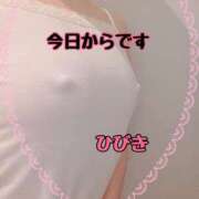 ヒメ日記 2025/09/27 14:53 投稿 【熟女】ひびき 人妻華道－上田店