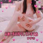 【熟女】ひびき ※無題 人妻華道－上田店