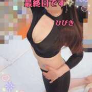 【熟女】ひびき ※無題 人妻華道－上田店