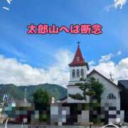 【熟女】ひびき ※無題 人妻華道－上田店