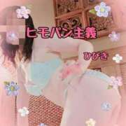 ヒメ日記 2026/09/10 10:17 投稿 【熟女】ひびき 人妻華道－上田店