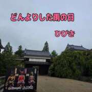ヒメ日記 2026/09/11 10:19 投稿 【熟女】ひびき 人妻華道－上田店