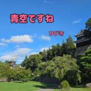 【熟女】ひびき ※無題 人妻華道－上田店
